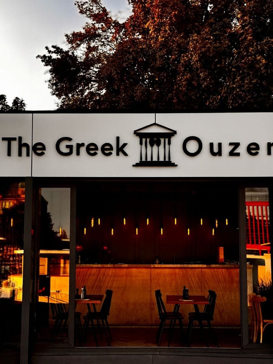 The Greek Ouzeri