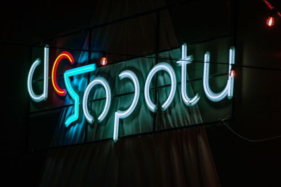 DoSopotu Club & Lounge (Katowice)