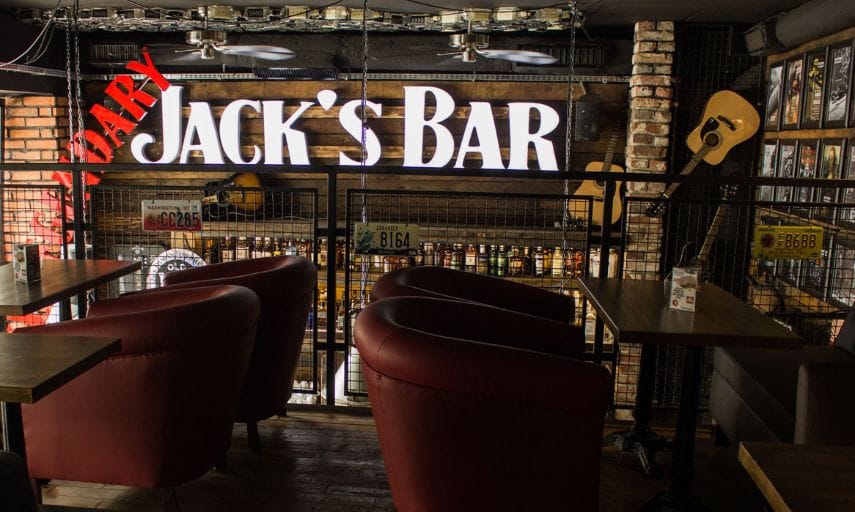 Jack's Bar Warsaw Cinema